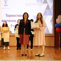 IMG 4396